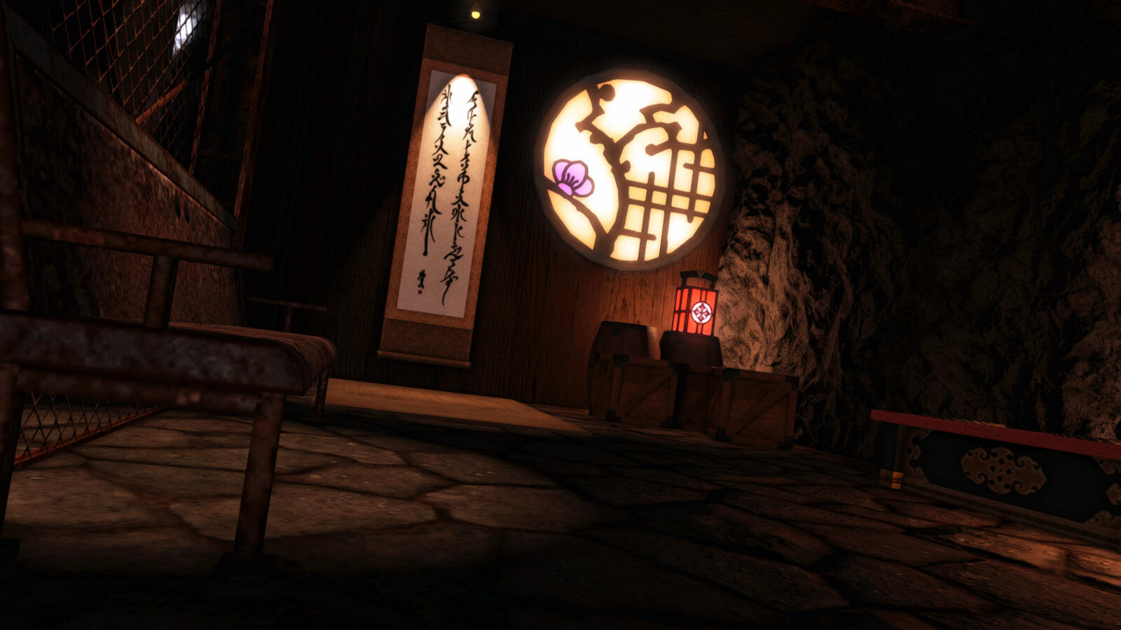 Room 9